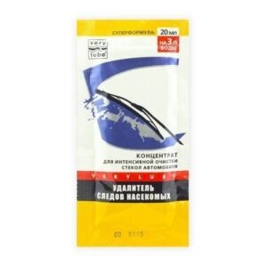 XADO Verylube Glass Cleaner Summer 0.020 ml.