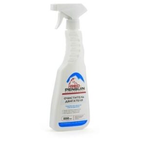 XADO Red Penguin – Препарат за външно почистване на двигател 0.500 ml.