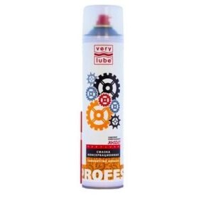 XADO Verylube – Мултифунционален спрей за смазване и защита от корозия 0.600 ml.