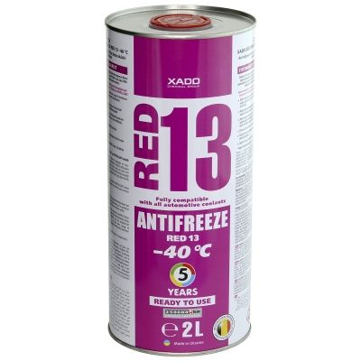 XADO Long Life Antifreeze – Антифриз G13 -40°C. ЛИЛАВ 2 L.