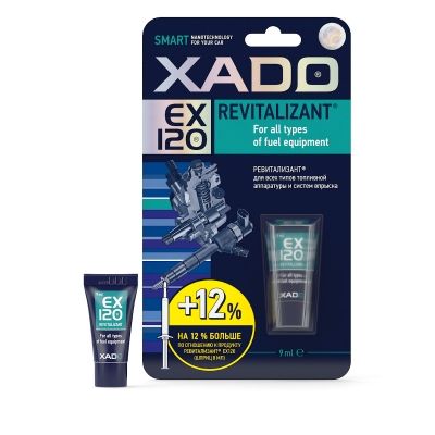 XADO Ревитализант EX120 за горивна система 0.009 ml.