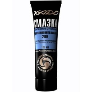 XADO – Възстановителна грес 20.000 оборота 0.125 ml.