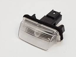 ПЛАФОН ЗА НОМЕР CITROEN BERLINGO, PEUGEOT 206, 207