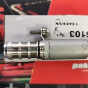 Управляващ клапан газоразпределение VVS103